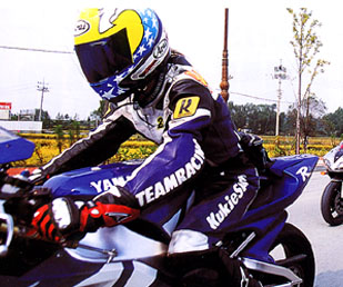Lee Noah Photo 5