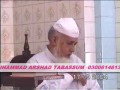 Muhammad Arshad Photo 29