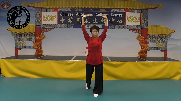 Jian Gong Photo 19