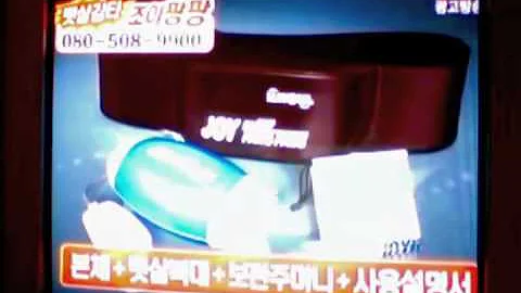 Joy Pang Photo 12