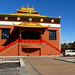 Tsewang Lama Photo 22