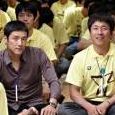 Philip Chan Photo 8