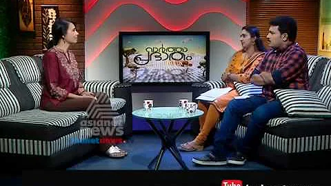 Sangeetha Iyer Photo 21