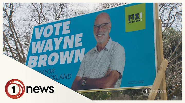 Wayne Brown Photo 41