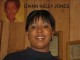 Diann Kelly Photo 9
