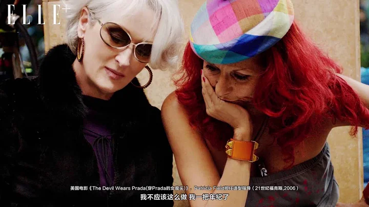 Patricia Fields Photo 33