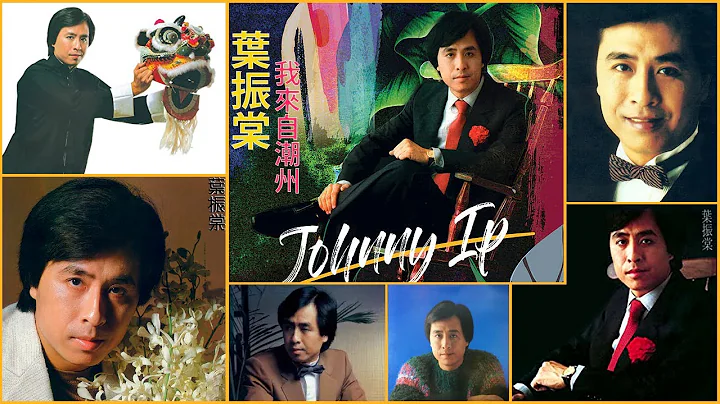 Zheng Tang Photo 14