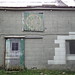 Peter Maurin Photo 19