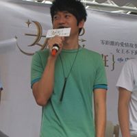 Yuet Ho Photo 8