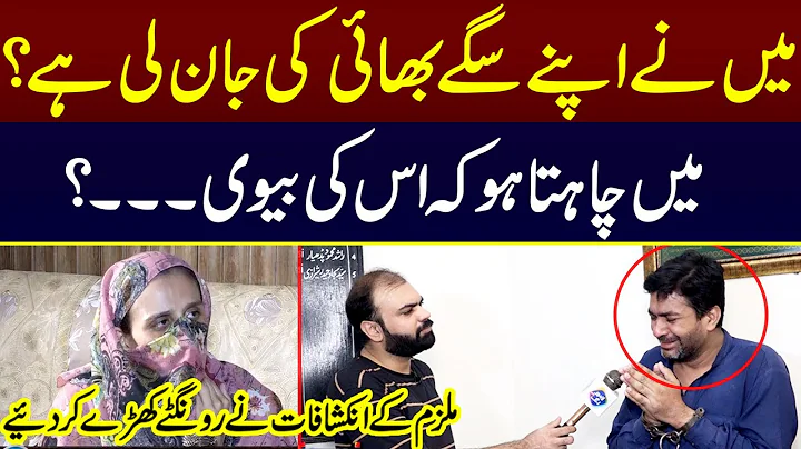 Salman Qureshi Photo 21