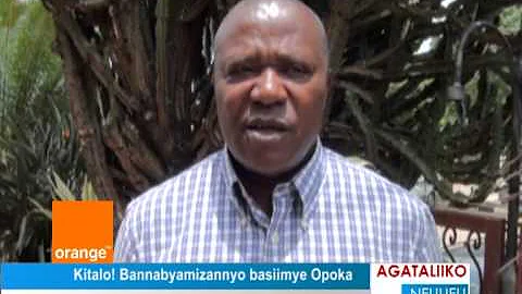 James Opoka Photo 7