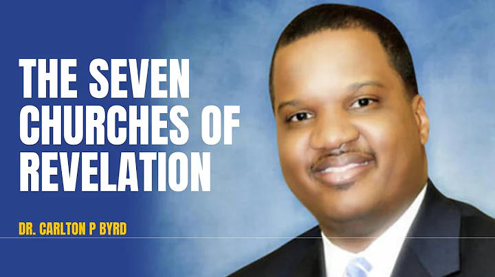 Carlton Byrd Photo 20