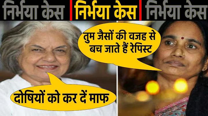 Indira Singh Photo 31