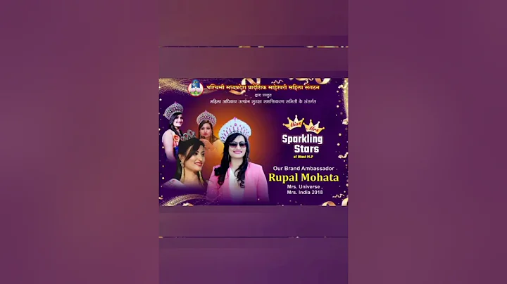 Rupal Kothari Photo 21