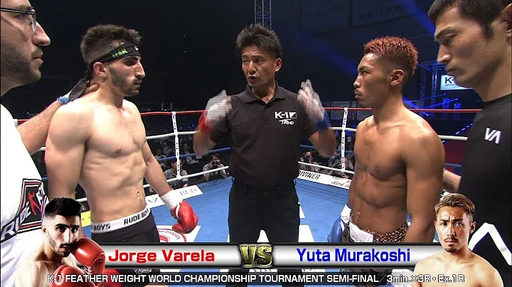 Jorge Varela Photo 34