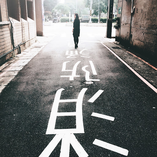 Jessica Chao Photo 17