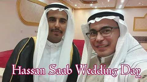 Hassan Saab Photo 18