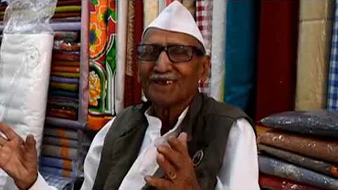 Ram Dhiman Photo 16