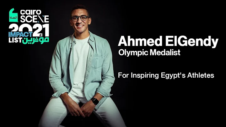 Ahmed Elgendy Photo 25