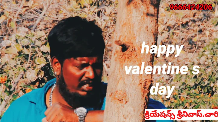 Srinivas Chari Photo 22