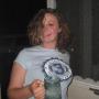 Dawn Miner Photo 22