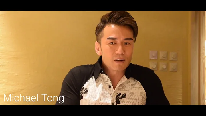 Michael Tong Photo 14