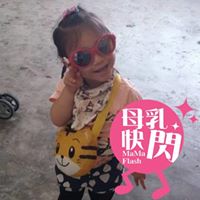 Gina Chung Photo 8
