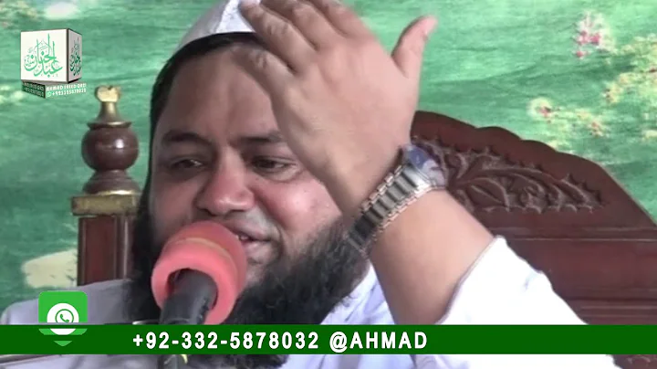 Abdul Hussain Photo 31