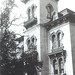 Seward Smith Photo 12