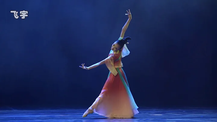 Mei Shao Photo 14