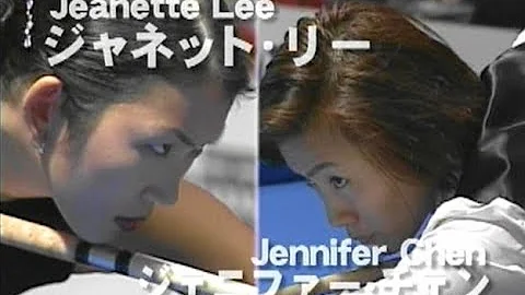 Jeanette Chen Photo 19