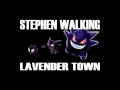 Stephen Lavender Photo 22