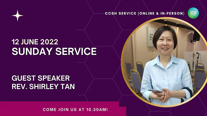 Shirley Tan Photo 34
