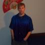 Andrew Mcadoo Photo 13