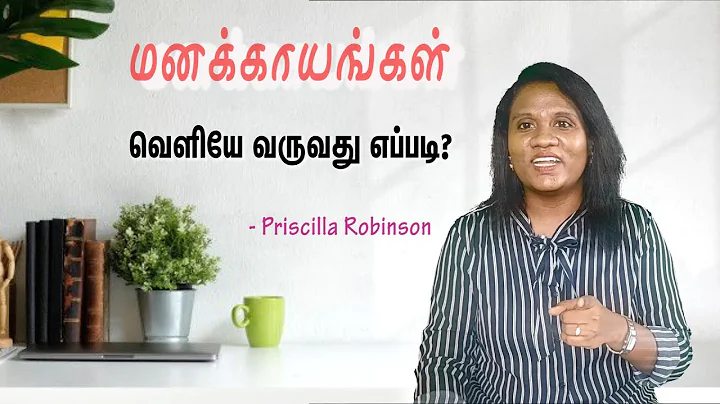 Priscilla Robinson Photo 33