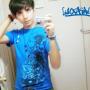 Joaquin Cordova Photo 19