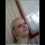 Alissa Taylor Photo 26