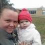 Alyssa Boyce Photo 11