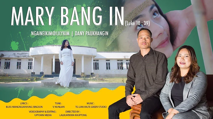 Mary Bang Photo 20