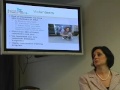 Julie Bank Photo 12