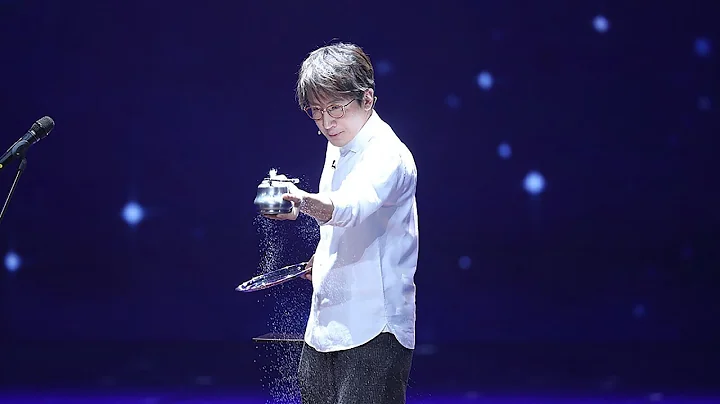Qian Liu Photo 25