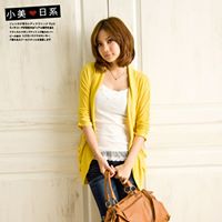 Winnie Chan Photo 4