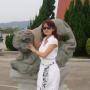 Alice Tong Photo 22