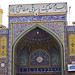 Abbas Hussain Photo 38