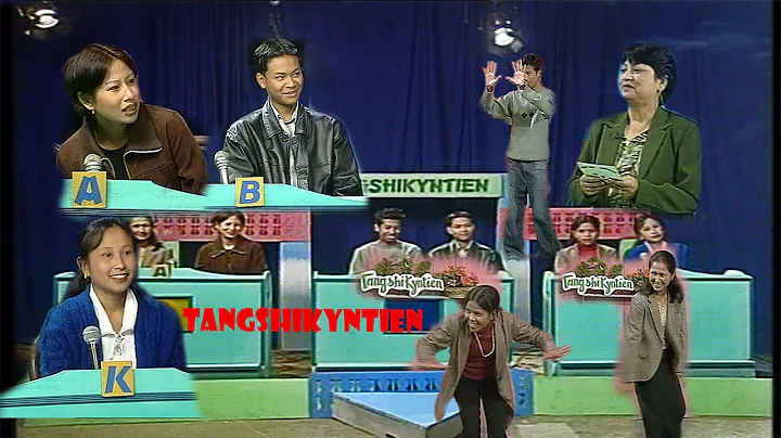 Shi Tang Photo 19