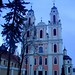 Catherine Church Photo 36