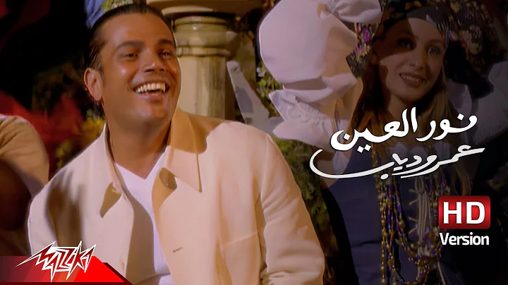 Ahmad Diab Photo 26