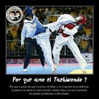 Jose Guadamuz Photo 1