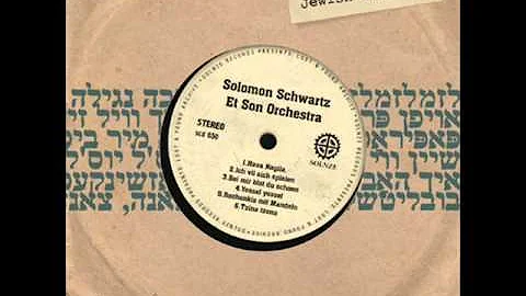 Solomon Schwartz Photo 10