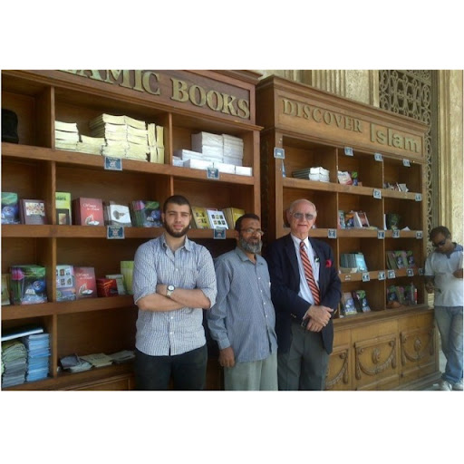 Farouk Mohamed Photo 10